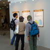 特別展「飛越地震から１５０年」−見えてきた跡津川断層の姿−