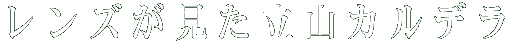 YRJf